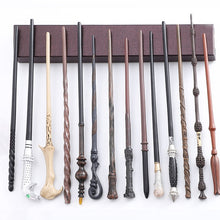 Load image into Gallery viewer, 27 Kinds of Potters Magic Wands Cosplay Harried Dumbledore Voldmort Snape Metal/Iron Core Magic Wand without Box Halloween Gift